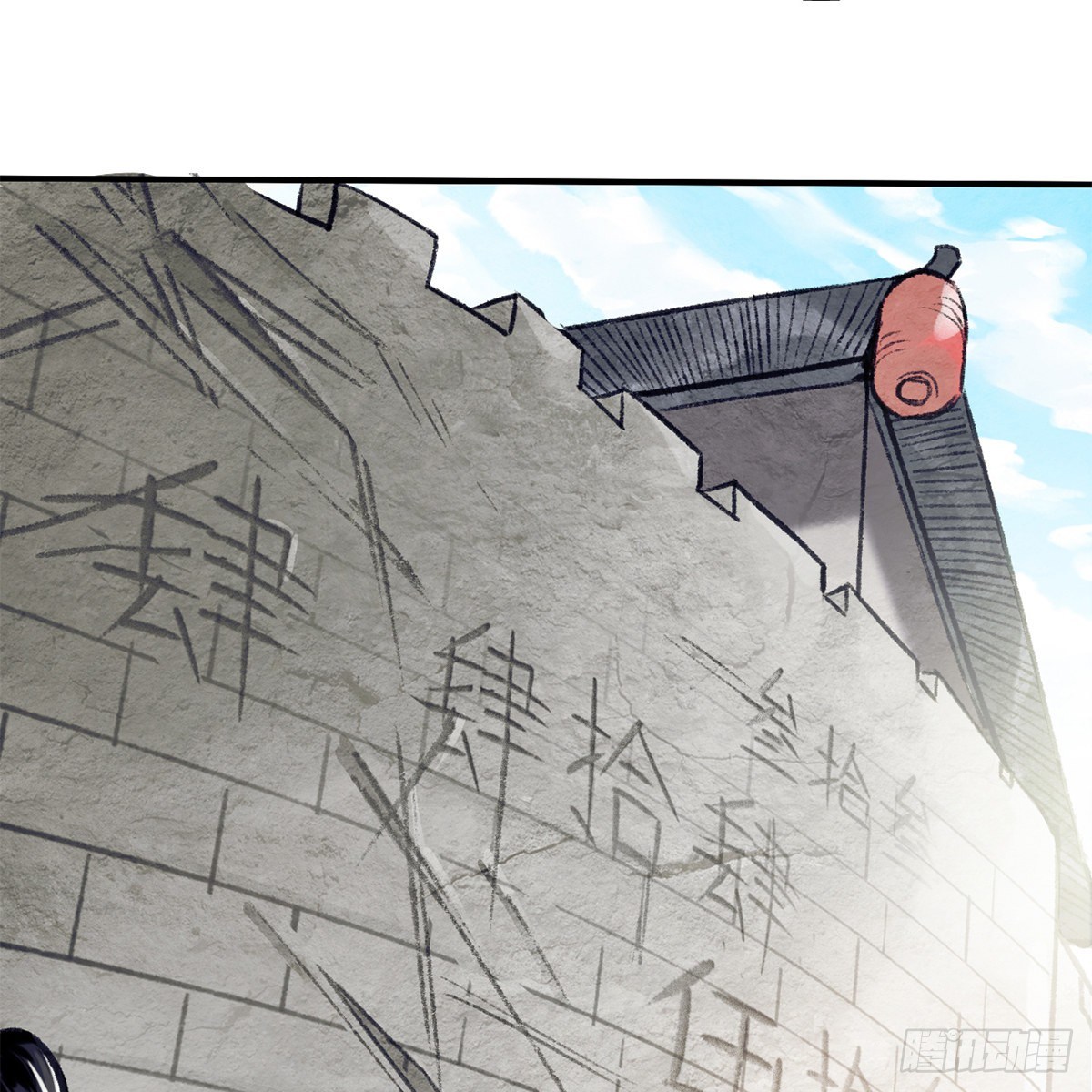 第七十五话 捕蝉螳螂(1/2)-第76话