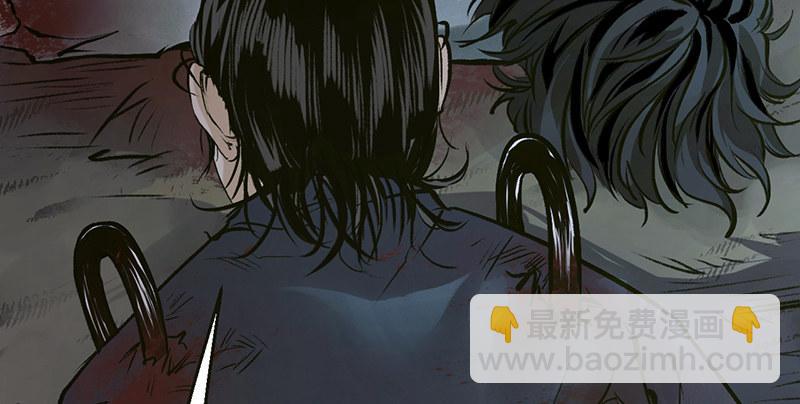 第九话 疯人(1/3)-第10话