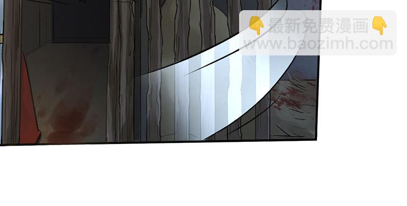 第九话 疯人(1/3)-第10话