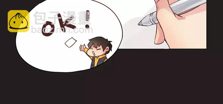 第12话 老灵魂甜甜-第12话