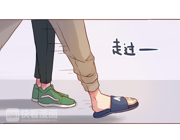 第14话 我是她的男朋友(1/2)-第14话