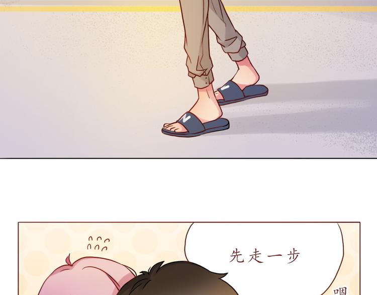 第14话 我是她的男朋友(1/2)-第14话
