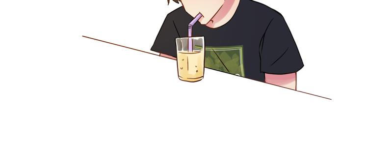 第14话 我是她的男朋友(1/2)-第14话