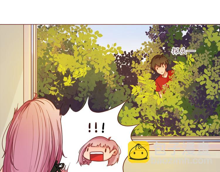 第16话 上树？(1/2)-第16话