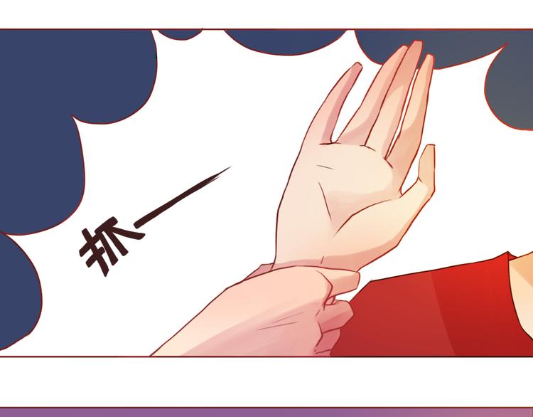 第16话 上树？(1/2)-第16话