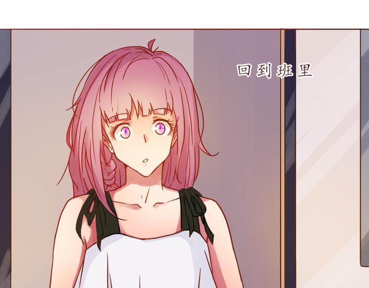 第16话 上树？(1/2)-第16话