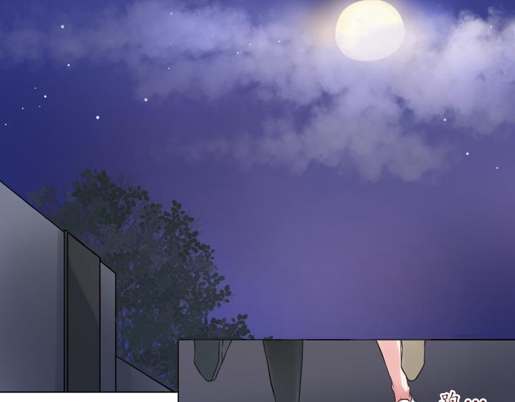 第24话 第一次夜不归宿(1/2)-第24话