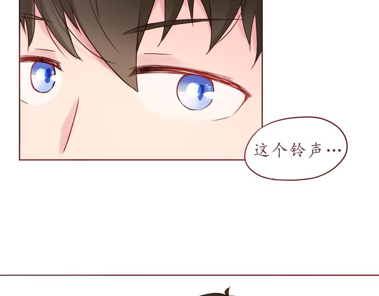 第26话 不想让别人欺负你(1/2)-第26话