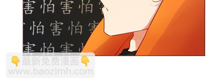 第30话 游乐园惊魂！(1/2)-第30话