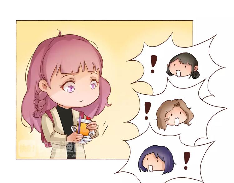 第4话 忽略不计的年龄差-第4话