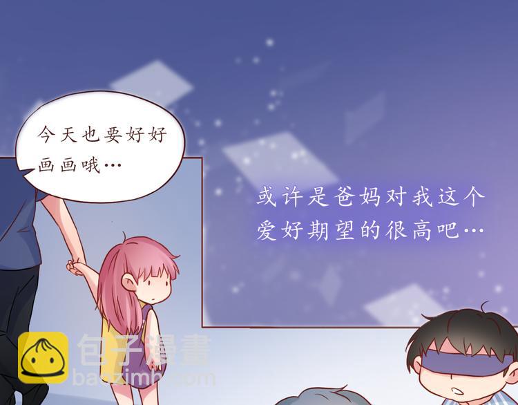 第32话 阵雨过后(1/2)-第32话