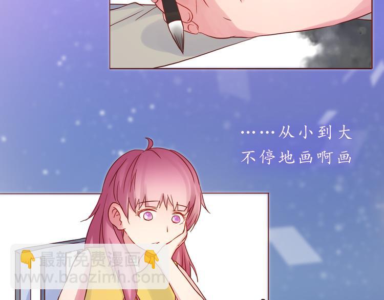 第32话 阵雨过后(1/2)-第32话