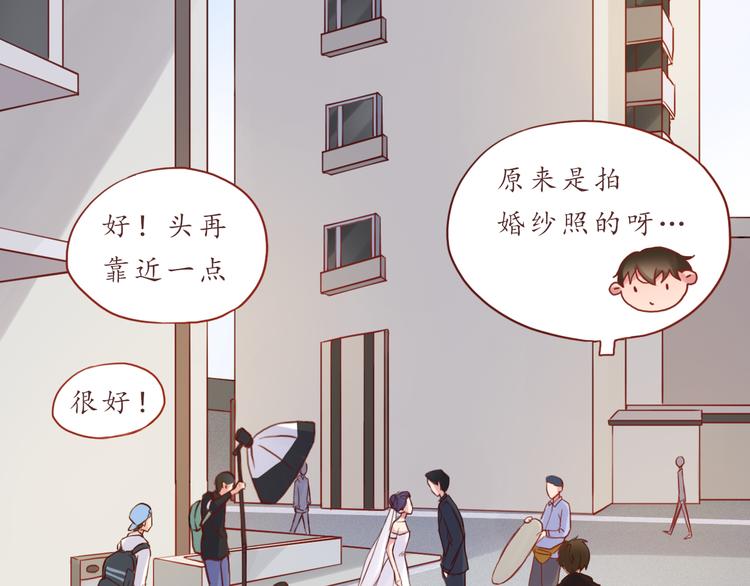 第34话 我的小新娘(1/2)-第34话