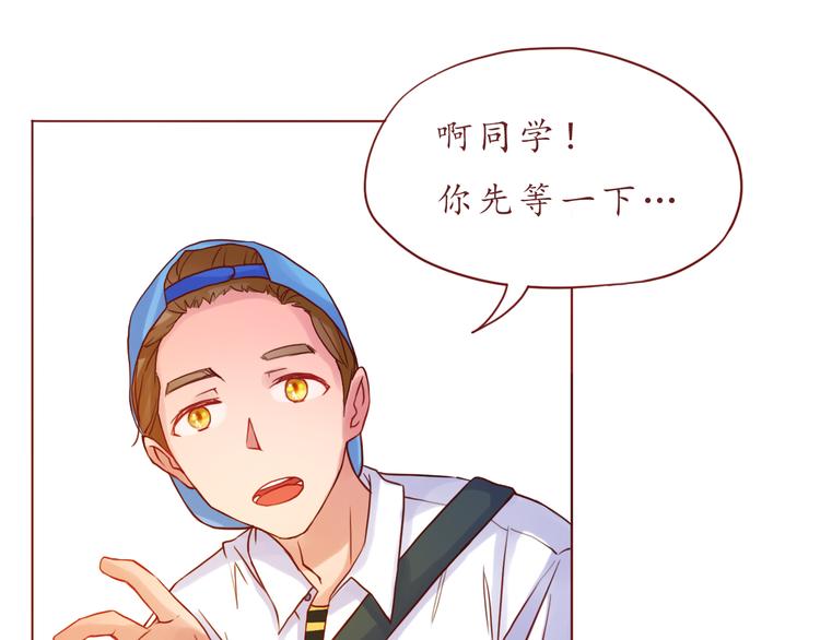 第34话 我的小新娘(1/2)-第34话