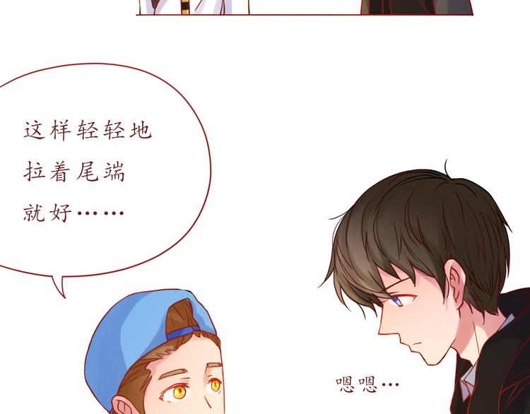第34话 我的小新娘(1/2)-第34话