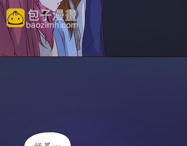 第36话 日出(1/2)-第36话