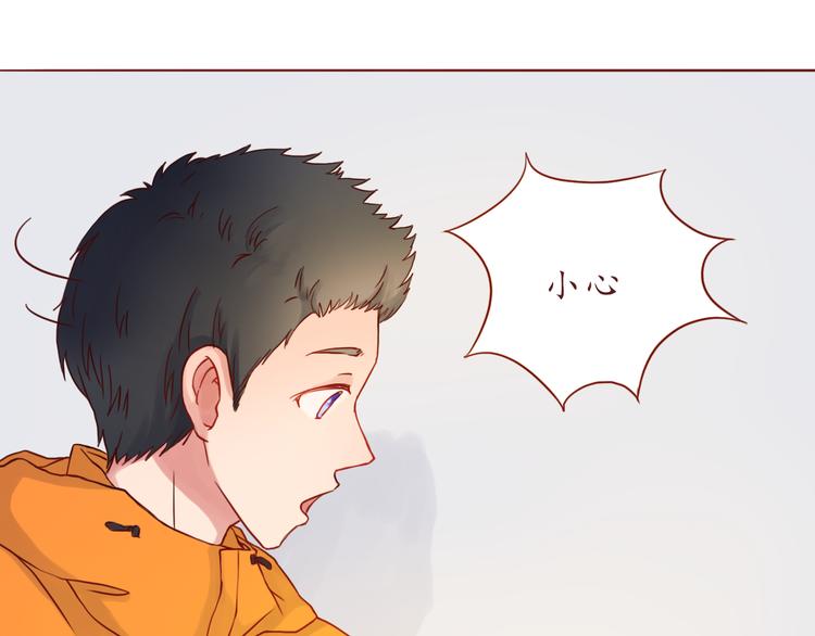 第38话 我要更大的补偿~(1/2)-第38话