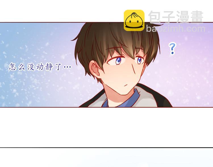 第41话 装委屈的功力！(1/2)-第42话