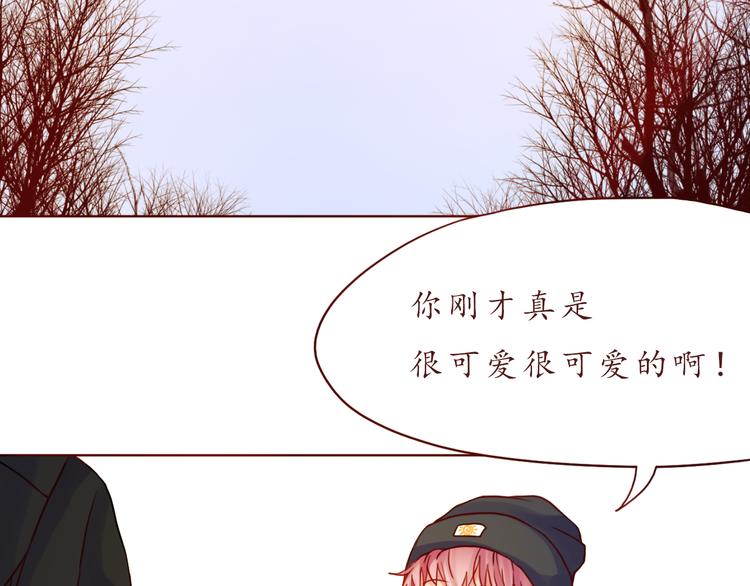 第41话 装委屈的功力！(1/2)-第42话