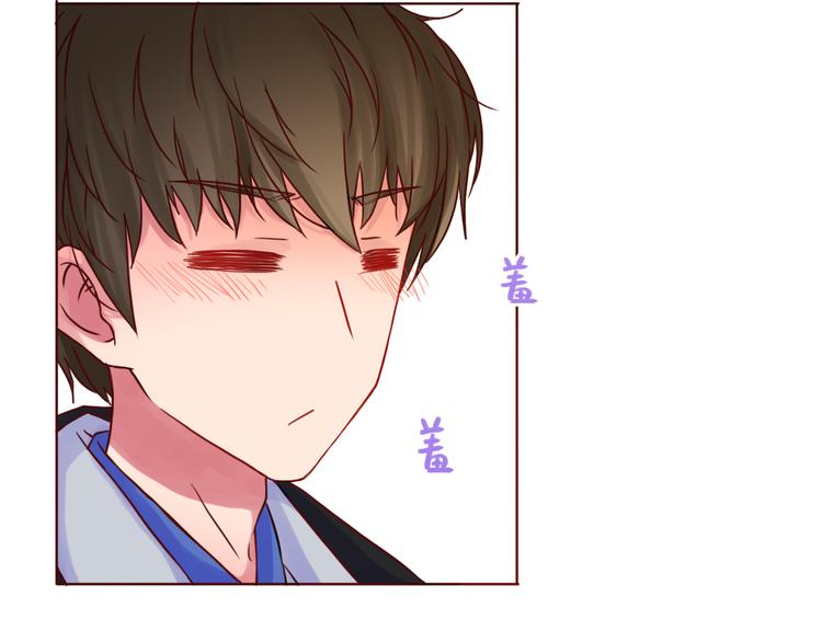 第41话 装委屈的功力！(1/2)-第42话