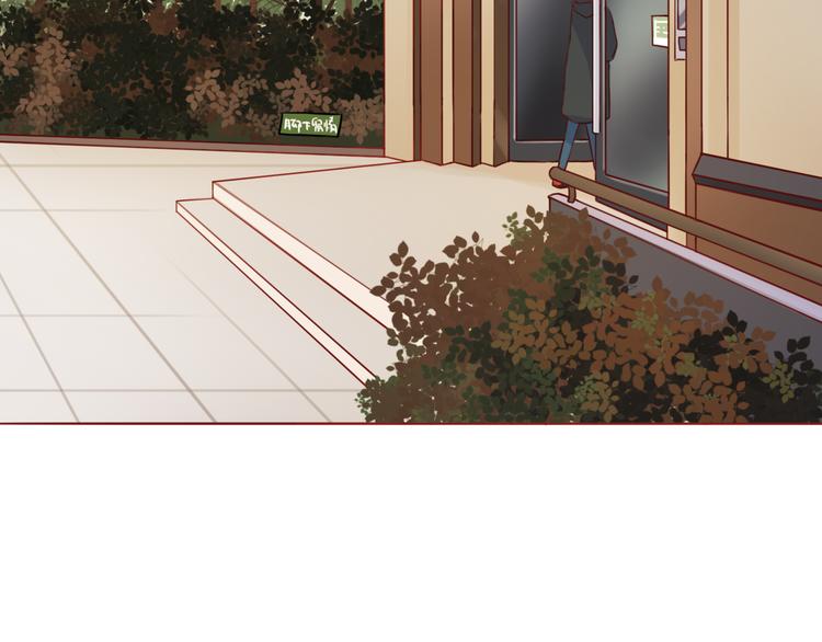 第43话 我们的小日子(1/2)-第44话