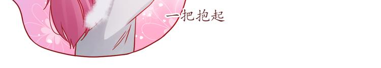 第43话 我们的小日子(1/2)-第44话