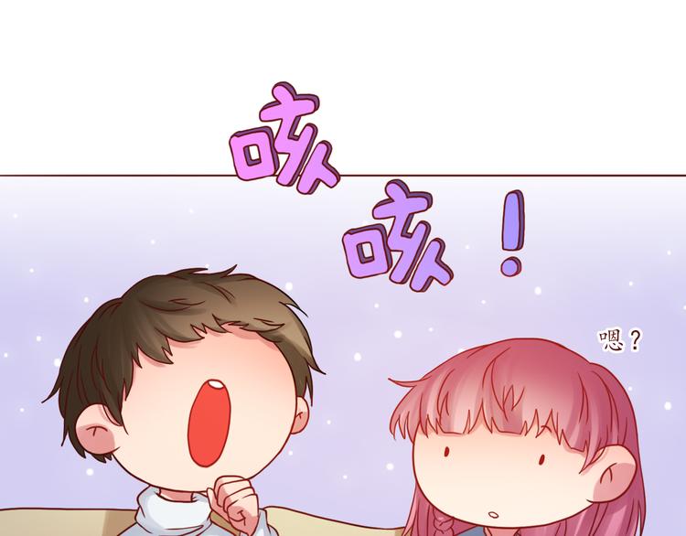 第43话 我们的小日子(1/2)-第44话