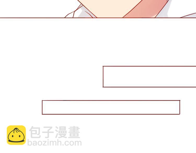 第45话 做一次你的学生(1/2)-第46话
