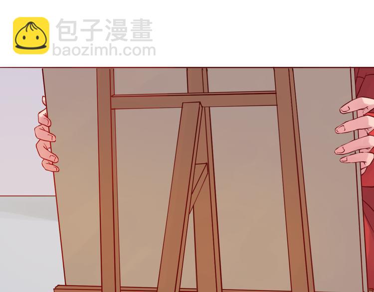 第45话 做一次你的学生(1/2)-第46话