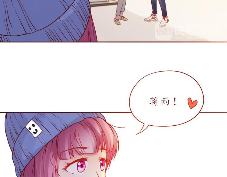第47话 正牌女友的霸气！(1/2)-第48话