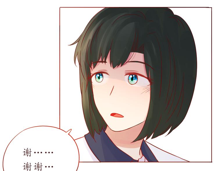 第49话 强吻(1/2)-第50话