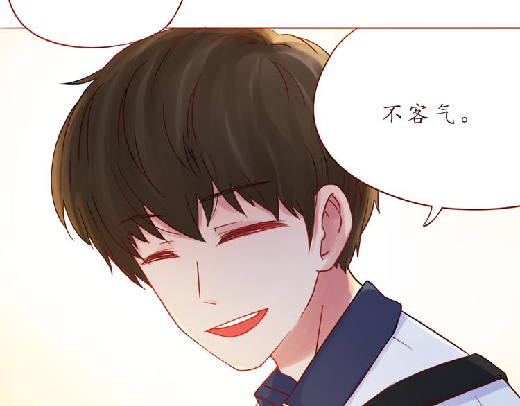 第49话 强吻(1/2)-第50话