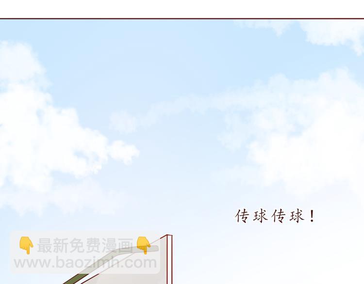 第49话 强吻(1/2)-第50话