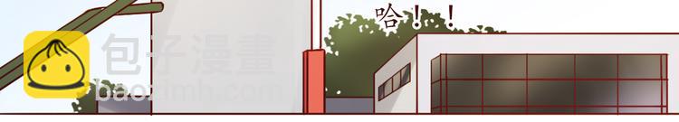第49话 强吻(1/2)-第50话