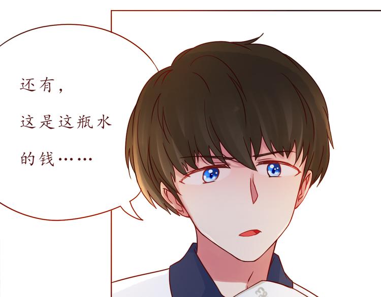 第49话 强吻(1/2)-第50话