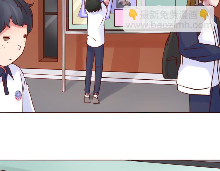第49话 强吻(1/2)-第50话