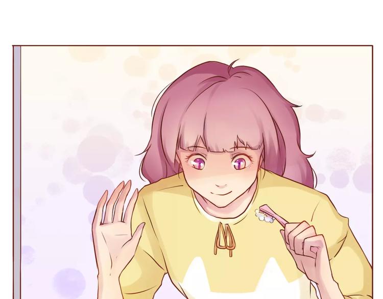第6话 我的女友是仙女-第6话