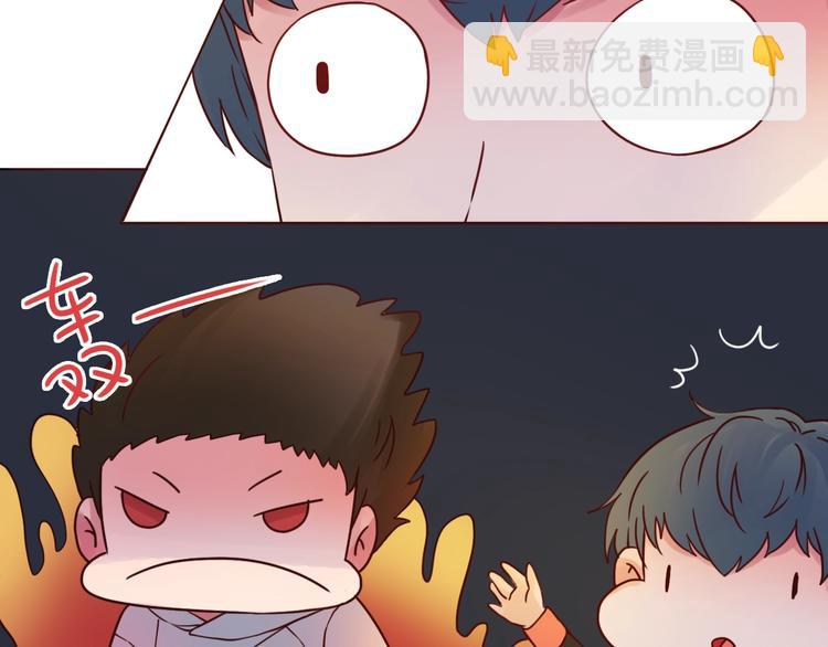 第51话 幼稚地撒娇(1/2)-第52话