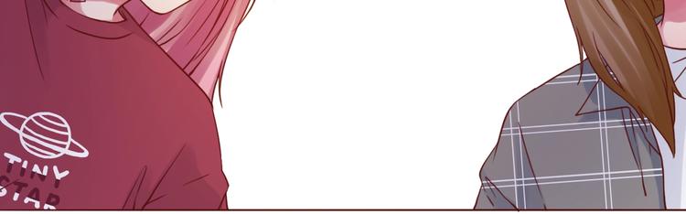 第51话 幼稚地撒娇(1/2)-第52话