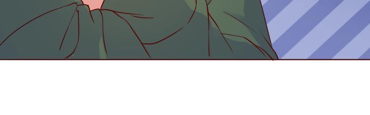 第53话  爱情的样子(1/2)-第54话
