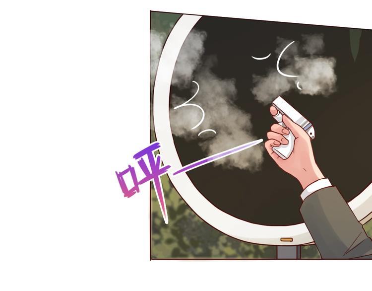第53话  爱情的样子(1/2)-第54话