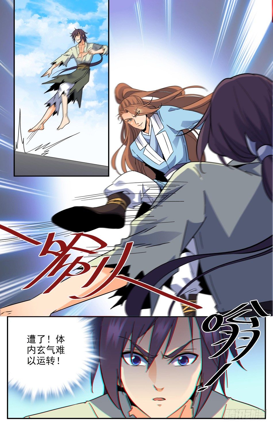 番外之感恩节大放送！！！(1/2)-第48话