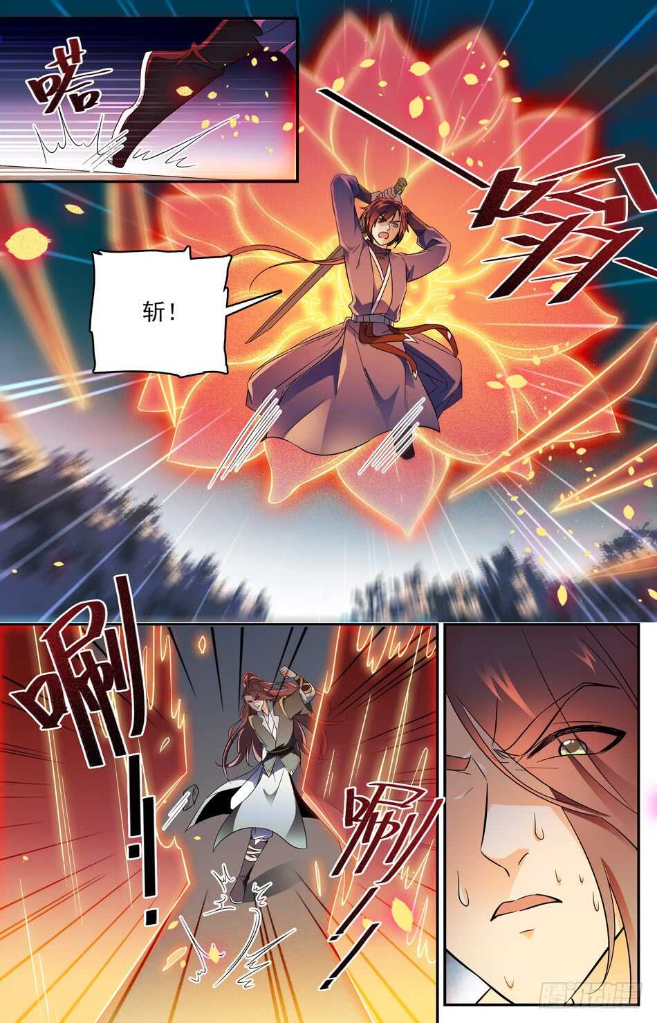 61 阴谋破灭-第62话