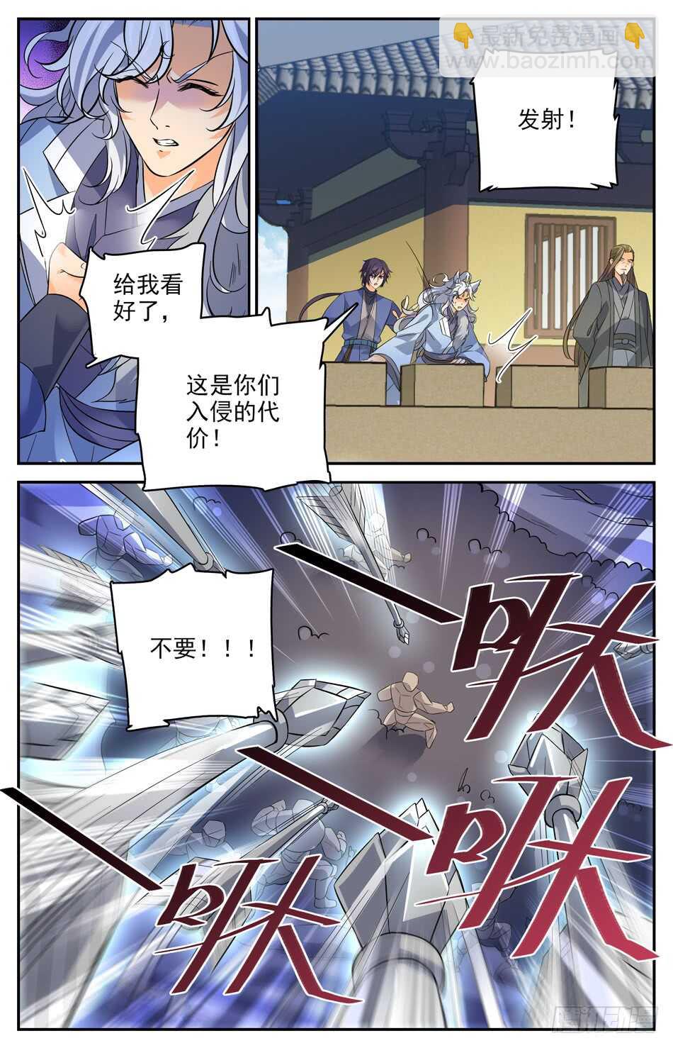 68 我还会再回来的-第70话