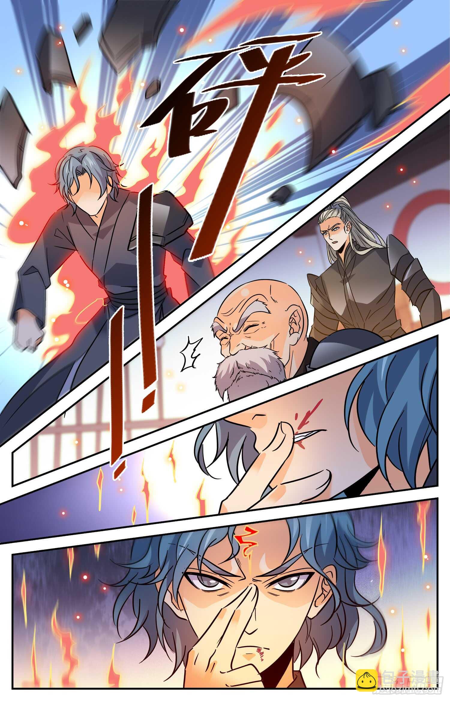 82 玄武炼血-第84话