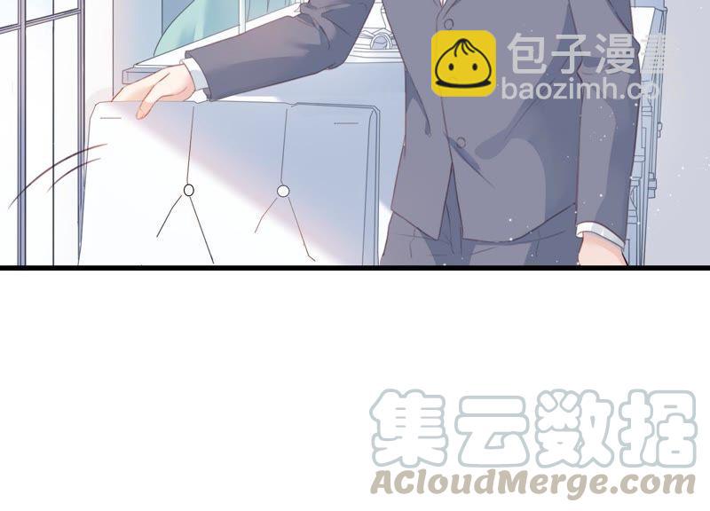 第1话 惩治渣男(1/3)-第2话