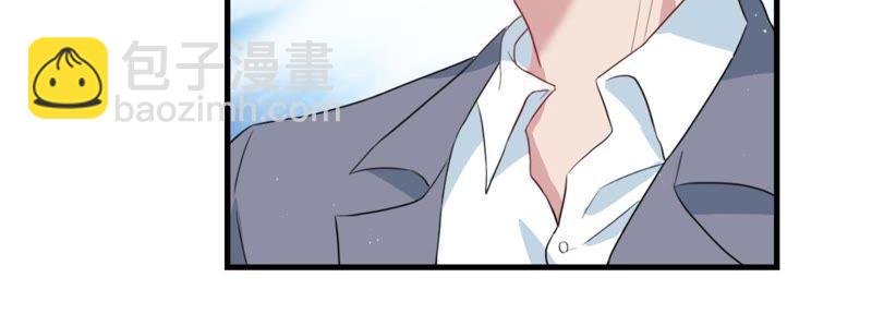 第1话 惩治渣男(1/3)-第2话