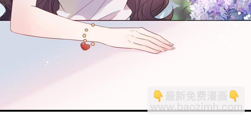 第1话 惩治渣男(1/3)-第2话