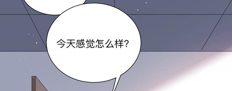 第100话 小雀斑，等我！(1/2)-第102话