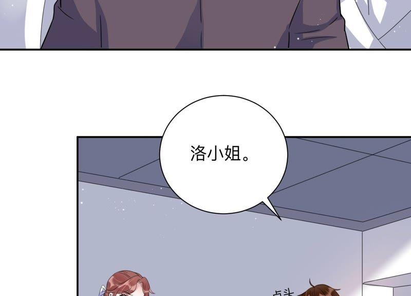 第100话 小雀斑，等我！(1/2)-第102话